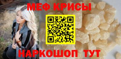 синтетический гашиш Аргун