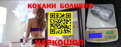 прущая мука Апшеронск