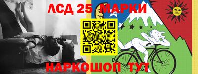 мяу мяу кристалл Апрелевка