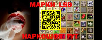 прущая мука Апшеронск