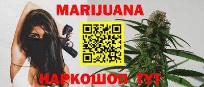 прущая мука Апшеронск