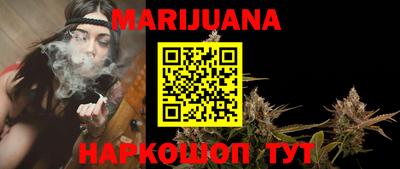 прущая мука Апшеронск