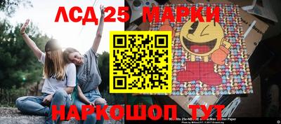 мяу мяу кристалл Апрелевка
