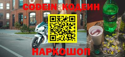 прущая мука Апшеронск
