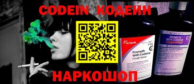 mdpv Гагарин