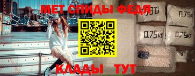 синтетический гашиш Аргун