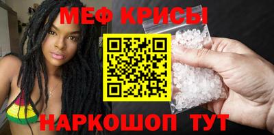 синтетический гашиш Аргун
