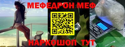 Альфа ПВП Гатчина